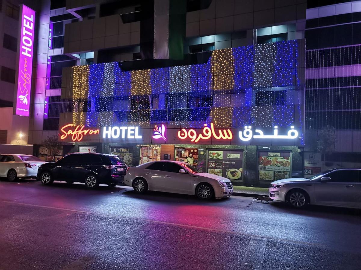 Saffron Hotel Dubai Eksteriør billede
