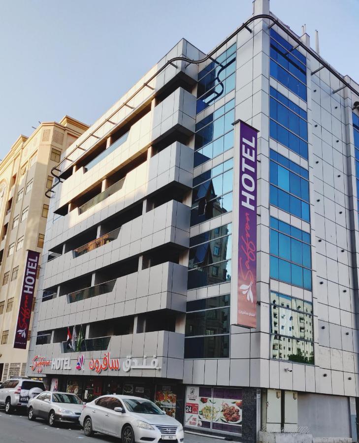 Saffron Hotel Dubai Eksteriør billede
