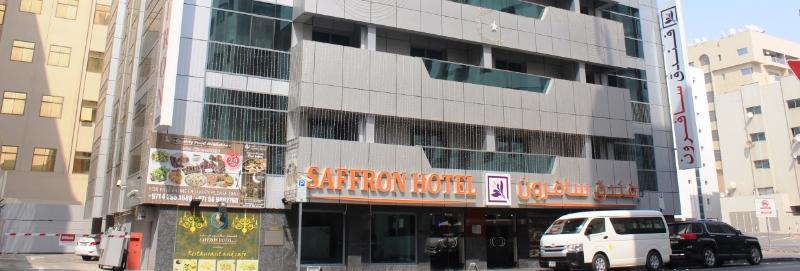 Saffron Hotel Dubai Eksteriør billede