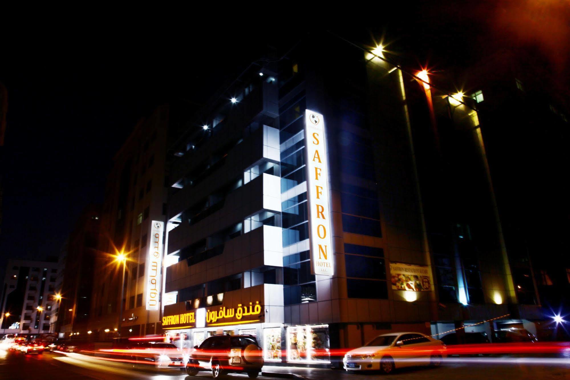 Saffron Hotel Dubai Eksteriør billede