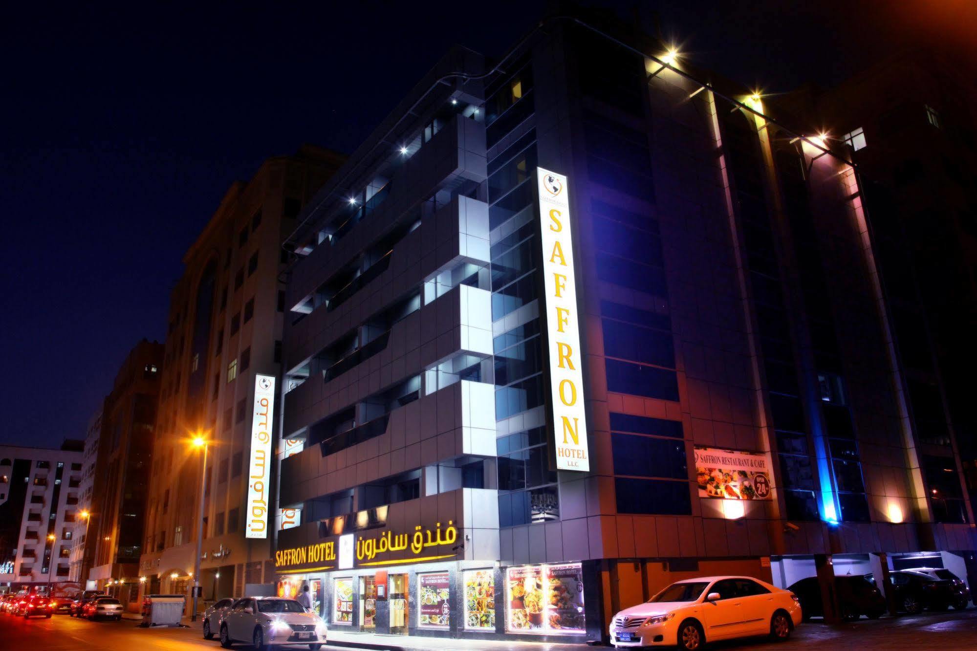 Saffron Hotel Dubai Eksteriør billede